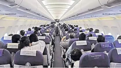 గంజాయితో పట్టుబడ్డ ఎయిర్ఇండియా కోపైలట్